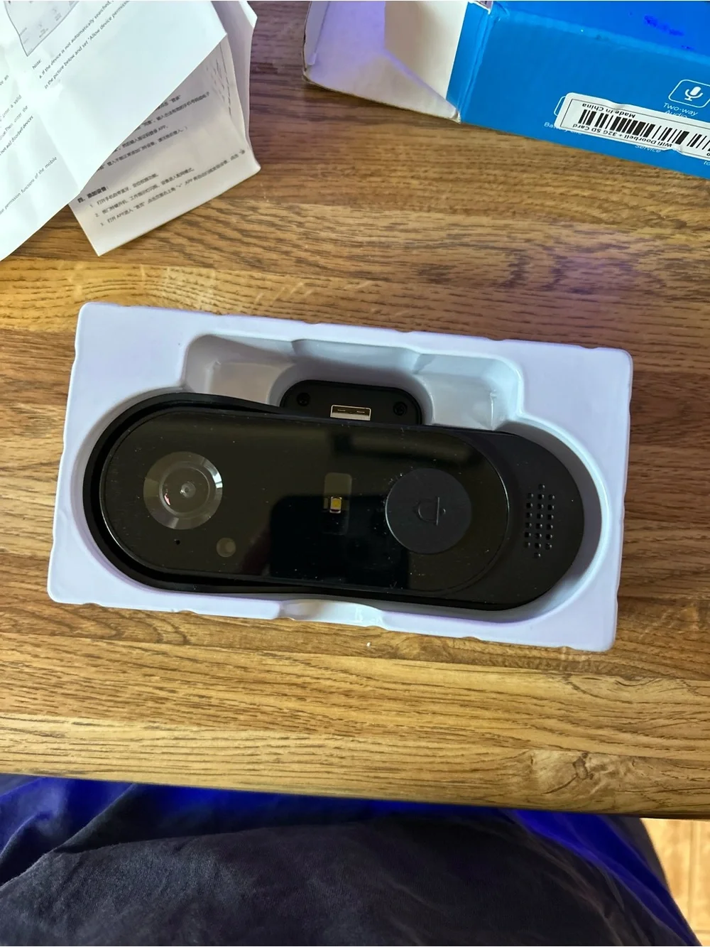 Smart Home Video Doorbell - Blue Box